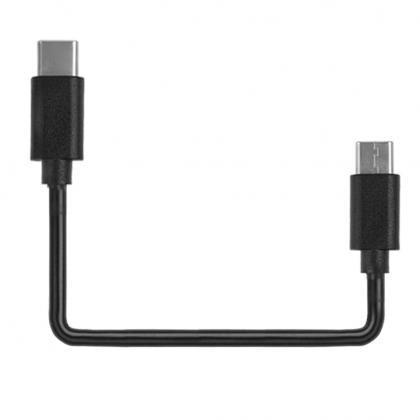Magicshine Type-C To Type-C Charging Cable
